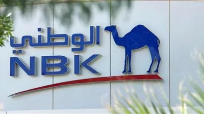 694 مليون جنيه أرباح بنك الكويت الوطني - مصر خلال 6 أشهر