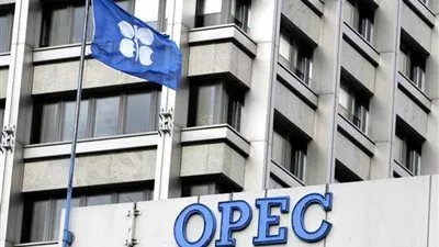 تراجع إنتاج أوبك في أغسطس إلى أدنى مستوى منذ يناير
