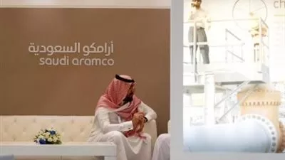 رويترز: أرامكو السعودية أبلغت مصر بالتوقف عن إمدادها بالمواد البترولية