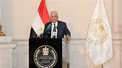 «التعليم»: إعلان نتيجة الثانوية العامة الثلاثاء المقبل