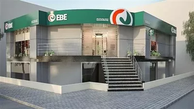 695 مليون جنيه أرباح «المصري لتنمية الصادرات» خلال 2020-2021