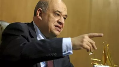 مصر تناقش تأثير التغير المناخي على السياحية بمؤتمر 