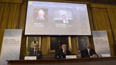 بريطاني وفنلندي يفوزان بجائزة نوبل في الاقتصاد لعام 2016