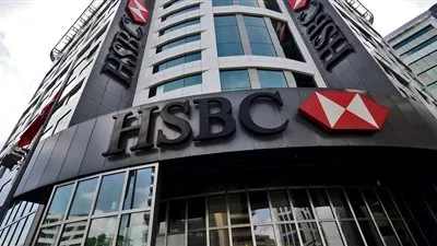 إدانة مدیر تنفیذي سابق لبنك HSBC بالاحتیال