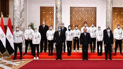 السيسي يمنح أبطال أولمبياد طوكيو والأطقم الفنية وسام الرياضة