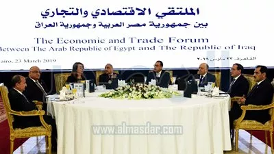 ملتقى اقتصادي بين مصر والعراق.. واتفاق على إنشاء شركات مشتركة