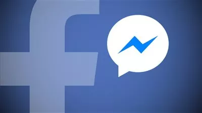 «فيسبوك» تطرح خاصية رد جديدة لمستخدمي «ماسنجر»