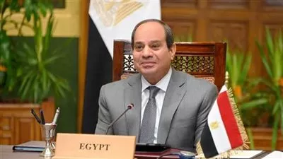 قرار جمهورى بتعديل إتفاقية منحة المساعدة الأمريكية بشأن الحوكمة الاقتصادية
