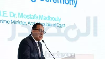 رئيس الوزراء يشارك بالجلسة الافتتاحية للمنتدى الإقليمي للسياحة