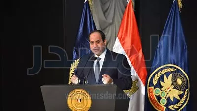نص كلمة 