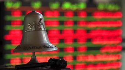 البورصة المصرية تخسر 9,3 مليار جنيه في نهاية تعاملات الأحد