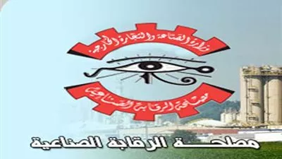 حملات تفتيشية لـ 