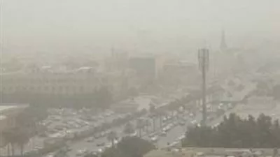 شبورة مائية كثيفة تغطى سماء القاهرة الكبرى والوجه البحري
