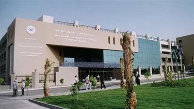 مؤتمر