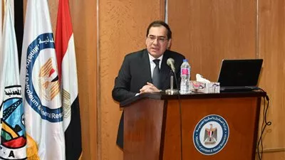 «البترول» تطلق برنامج تنمية القدرات البشرية بقطاع الثروة المعدنية