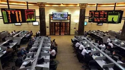 تراجع مؤشرات البورصة المصرية بمنتصف التعاملات