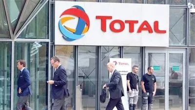 البترول: توتال الفرنسية ترغب في ضخ المزيد من الاستثمارات بمصر