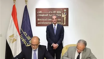 إتفاقية تعاون بين «إيتيدا» و«الفطيم» لإنشاء مركز لخدمات التعهيد المشتركة