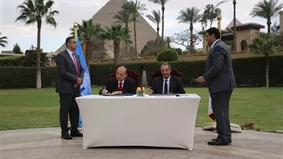مصر تستضيف رسميًا المؤتمر العالمي للاتصالات الراديوية بشرم الشيخ
