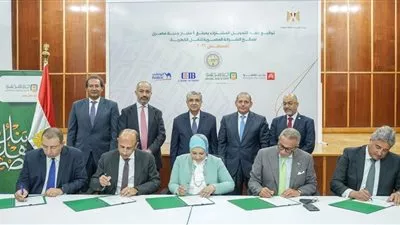 البنك الأهلي يقود تحالف مصرفي لترتيب تمويل مشترك بقيمة 4 مليارات جنيه