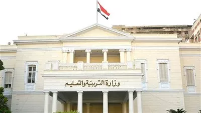 «التعليم» تعلن رابط تظلمات الثانوية العامة للعام الدراسي 2020-2021