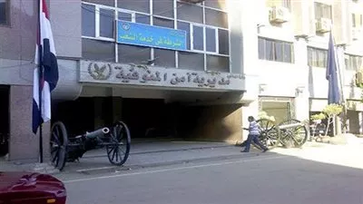 ضبط 15 طن مواد غذائية مجهولة المصد في المنوفية