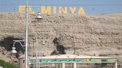 10 ملايين جنيه لدعم قرى المنيا بأعمال كهربائية خلال 2015