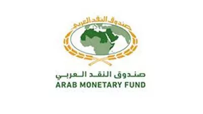 «النقد العربي» يوقع مذكرة تفاهم مع «فيزا» لدعم نمو وكفاءة المدفوعات