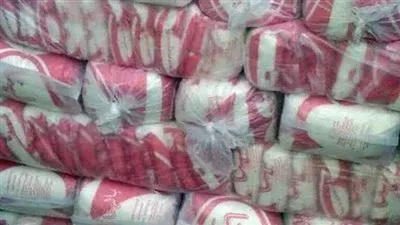 الحكومة تنفي إلغاء صرف السكر المدعم على البطاقات التموينية 