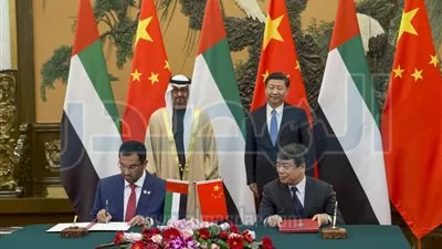 الإمارات والصين تطلقان صندوق الاستثمار الاستراتيجي المشترك