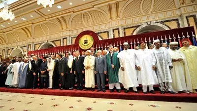 التعاون الإسلامي