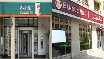 بنكا الأهلي ومصر يمولان مشروعي تطوير مطاري سانت كاترين وسفنكس