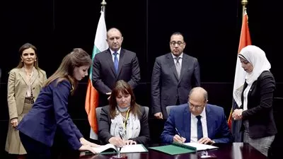 توقيع مذكرة تفاهم بين مصر وبلغاريا لتطوير المناطق الصناعية