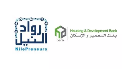 «رواد النيل» تفتح باب التقديم للدورة الثالثة لحاضنة الصناعات الهندسية