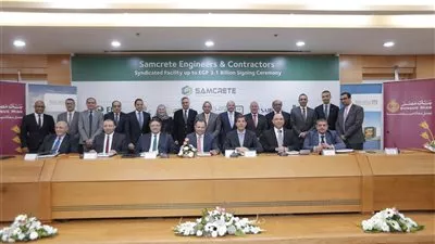 3,1 مليار جنيه من تحالف مصرفي لتمويل إنشاء الحي الخامس بالعاصمة الإدارية