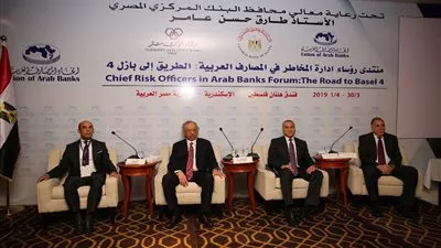 طارق عامر: تطبيق مبادئ «بازل» على رأس أولويات البنك المركزى