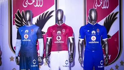 صور: الزي الجديد لفريق النادي الأهلي  