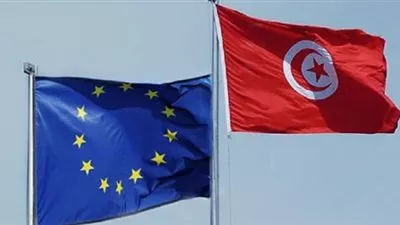الاتحاد الأوروبي يُمول مشاريع تونسية بقيمة 48.2 مليون يورو