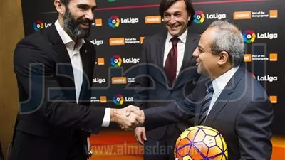 موبينيل توقع عقد رعاية 