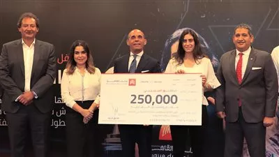 بنك القاهرة يكرم نور الشربينى بطلة كأس العالم وبريطانيا المفتوحة للإسكواش
