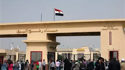 حكومة الوفاق الفلسطينية تتسلم معبر رفح البري