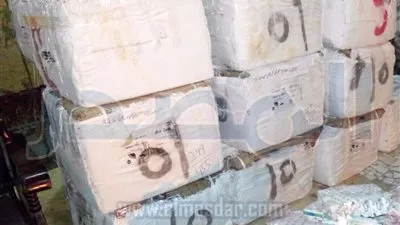 بالصور.. قوات حرس الحدود تضبط 2,4 مليون قرص مخدر
