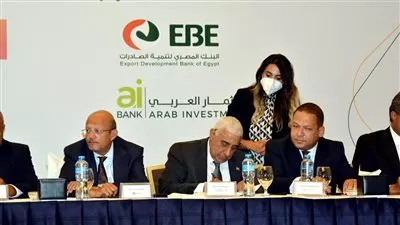 المصرف المتحد يشارك بـ 500 مليون جنيه في تمويل مشترك لصالح الغرابلي