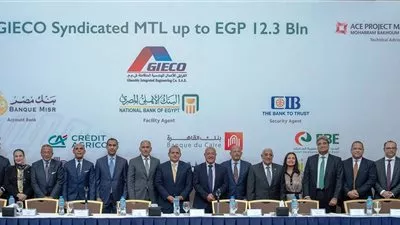 البنك الأهلى يشارك بـ 3.25 مليار جنيه في قرض مشترك لصالح الغرابلي