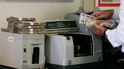 الأمور المستعجلة تستكمل نظر دعوى غلق شركات الصرافة اليوم