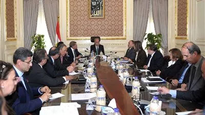 بدء اجتماع 