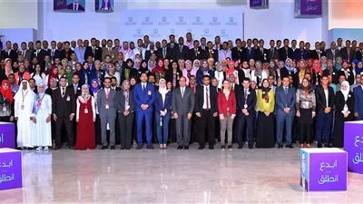 منتدى شباب العالم يطرح 
