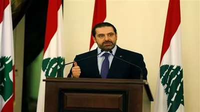 سعد الحريرى يعلن استقالته من رئاسة الحكومة اللبنانية