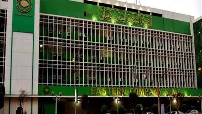 3,8 مليار جنيه فائض متوقع بالموازنة التقديرية لـ«الشرقية للدخان»