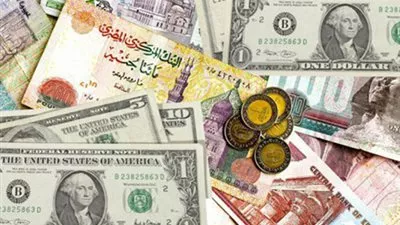 أسعار العملات اليوم الإثنين 6 نوفمبر 2017